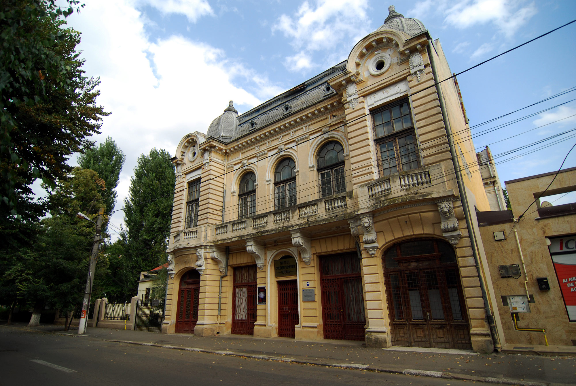 Muzeul de Arheologie Oltenița